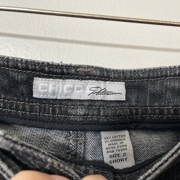 Chicos Platinum Charm Womens Black Jean Bootcut Mid Rise Dark Size 2 Short EUC - Picture 5 of 7